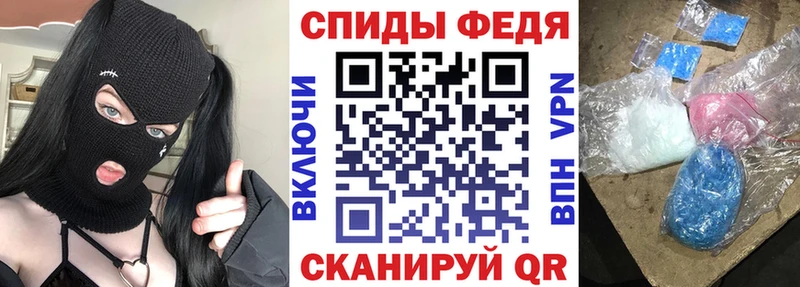цена   Санкт-Петербург  АМФ VHQ 
