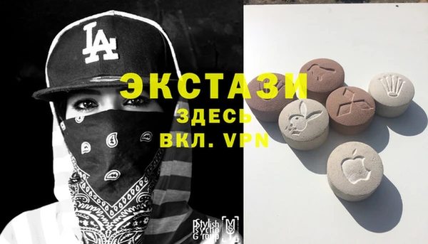 mdpv Алексеевка