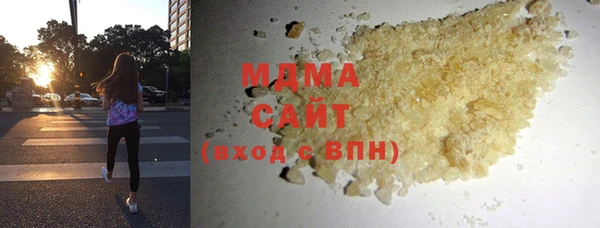 скорость Алзамай