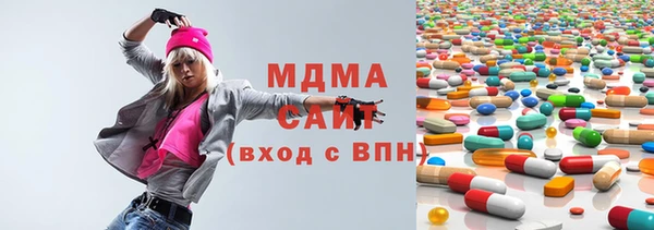 спайс Алексин