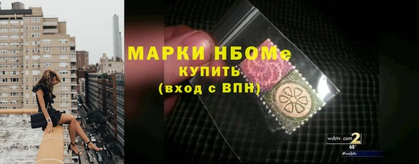 mdpv Алексеевка