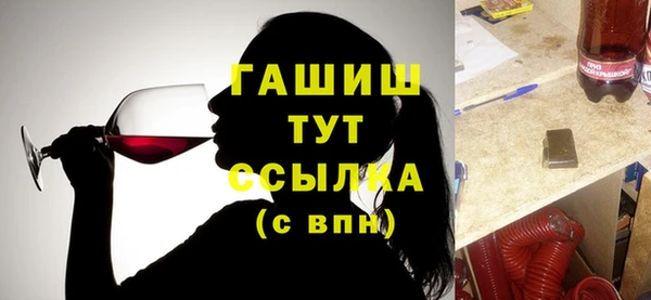 mdpv Алексеевка