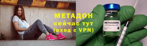 спайс Алексин