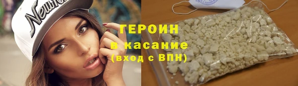 мескалин Няндома