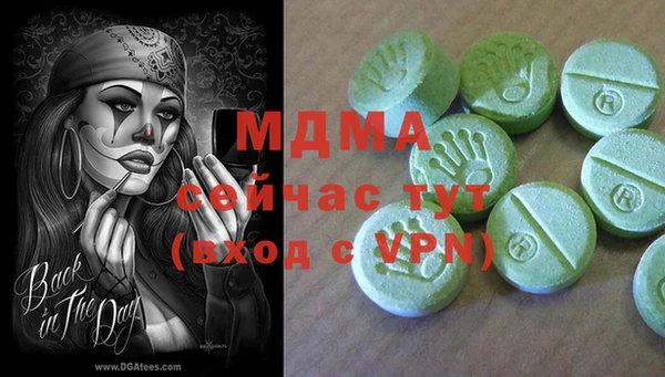спайс Алексин