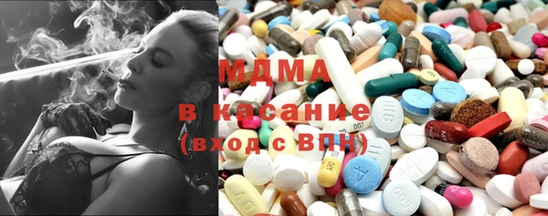 скорость Алзамай