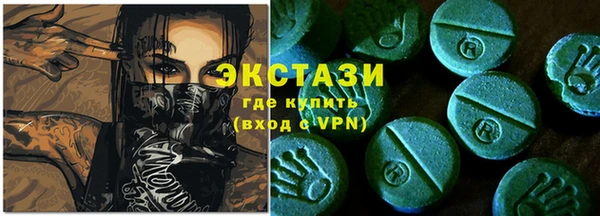 mdpv Алексеевка