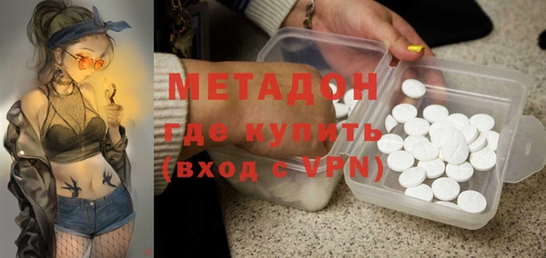 ALPHA-PVP Нягань