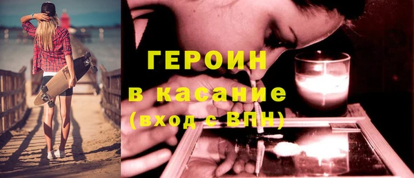 скорость Алзамай