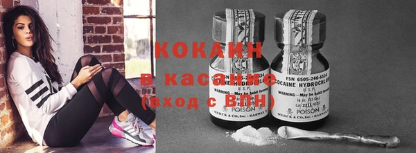 спайс Алексин