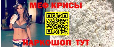 альфа пвп Коммунар