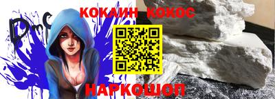 МДПВ Краснодар