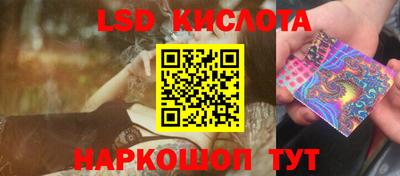 альфа пвп Коммунар