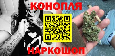 альфа пвп Коммунар