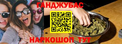 альфа пвп Коммунар