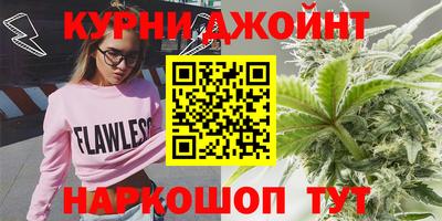 альфа пвп Коммунар