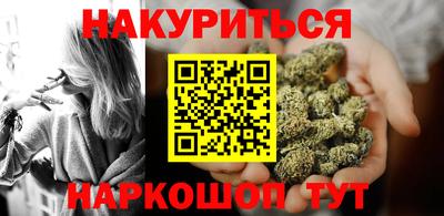 альфа пвп Коммунар