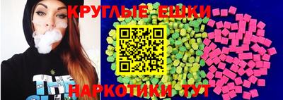 альфа пвп Коммунар