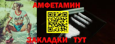 ПСИЛОЦИБИНОВЫЕ ГРИБЫ Краснознаменск