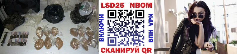 Лсд 25 экстази ecstasy  Санкт-Петербург 