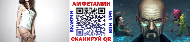 сколько стоит  Санкт-Петербург  Метамфетамин пудра 