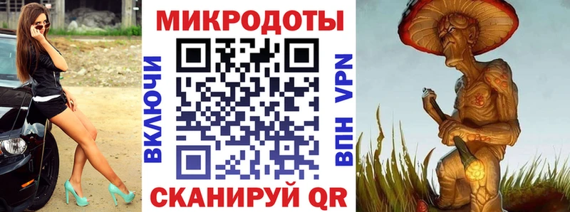 Псилоцибиновые грибы мицелий  мориарти телеграм  Санкт-Петербург  блэк спрут сайт 