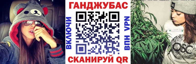 Каннабис Bruce Banner даркнет сайт Санкт-Петербург